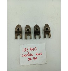 Комплект скоб крепления форсунок (4шт.)