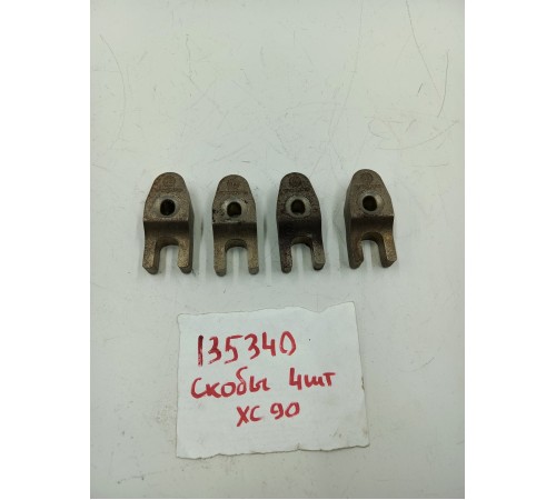 Комплект скоб крепления форсунок (4шт.)