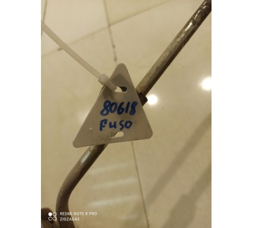 Топливная трубка