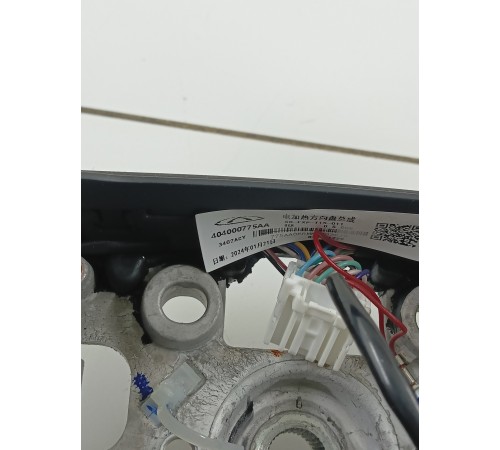 Рулевое колесо (руль) в сборе