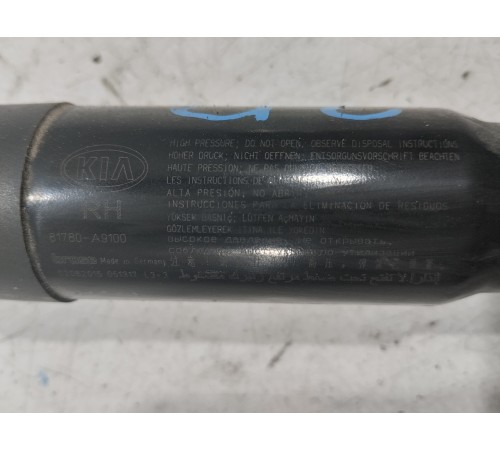 Амортизатор крышки багажника(правый) электрический