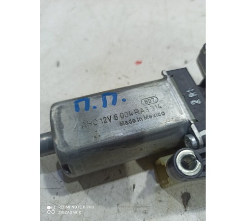 Моторчик регулировки сиденья передний правый