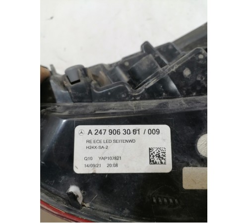 Фонарь задний правый наружный