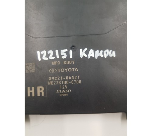 Блок управления MPX body комфорта