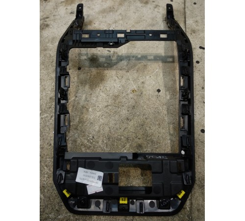 Накладка подлокотника