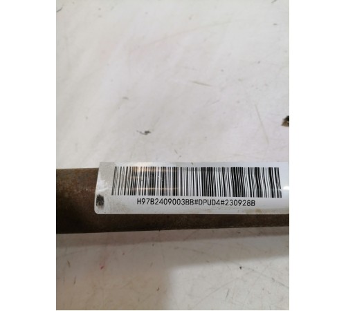 Промежуточный вал задний левый