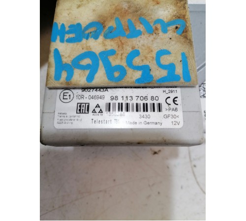 Блок управления