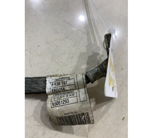 Клемма раздаточной коробки