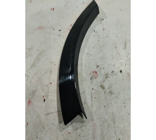 Накладка (молдинг) арки крыла задняя левая
