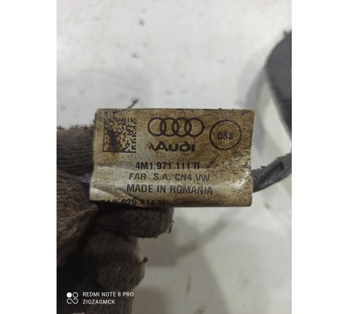 Электропроводка усилителя рулевого управления