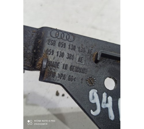 Кронштейн(крепление) салона