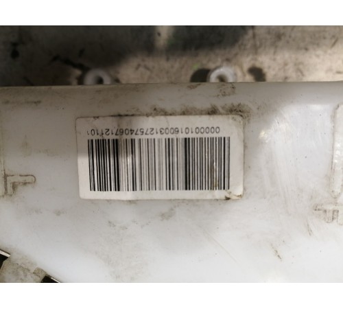 Бачок расширительный