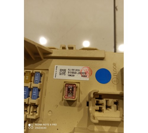 Блок предохранителей