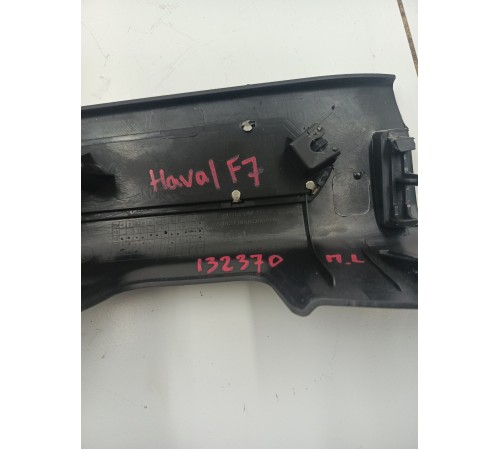 Накладка на порог передняя левая