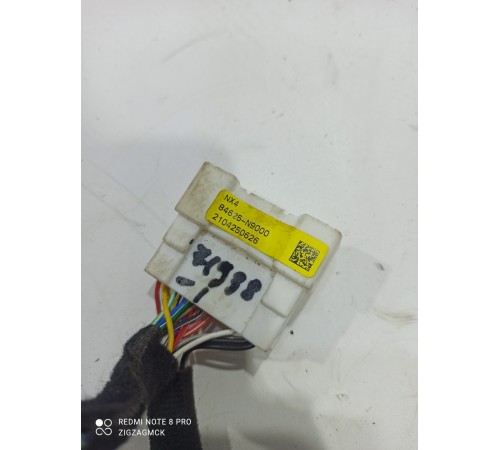 Электропроводка аккумулятора