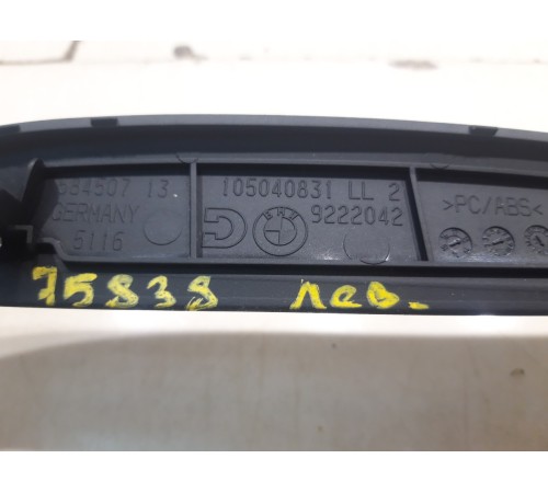 Накладка центральной консоли (левая)