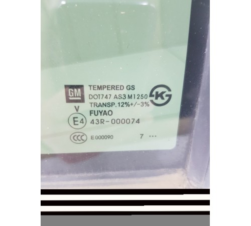 Форточка двери задняя правая с уплотнителем