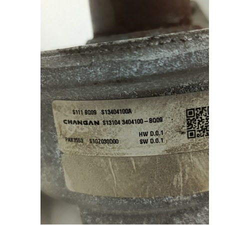 Электроусилитель руля ЭУР рулевая