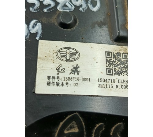 Блок управления селектором АКПП вариатор