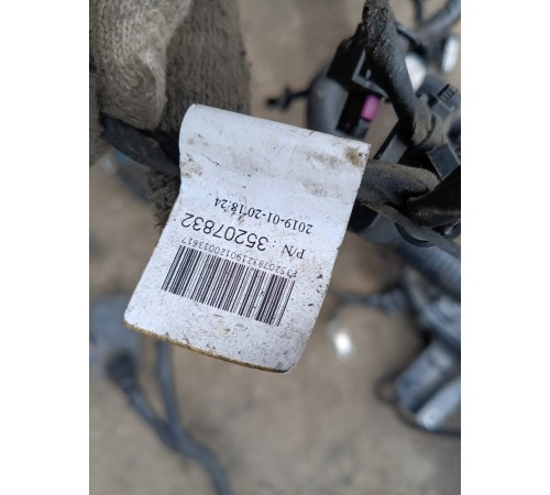 Электропроводка двигателя