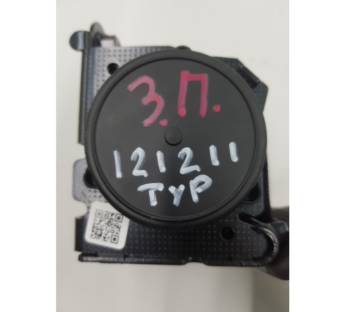 Ремень безопасности задний правый