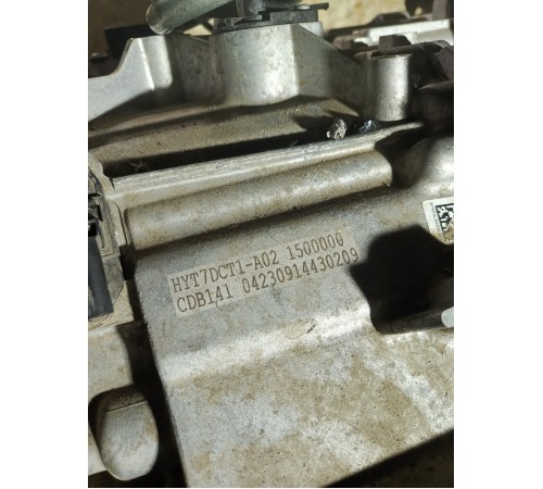 АКПП робот в сборе (коробка переключения передач)