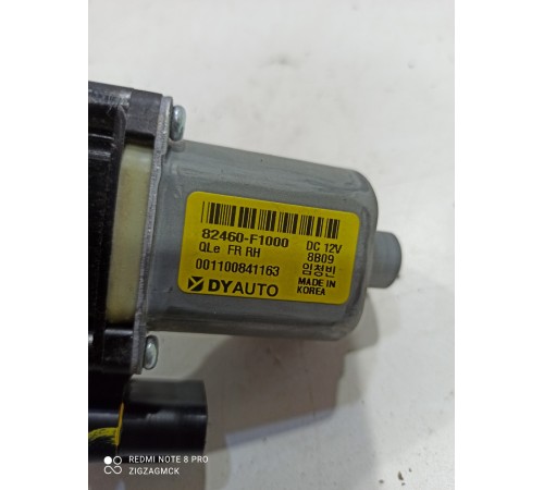 Моторчик стеклоподъемника (задний правый)