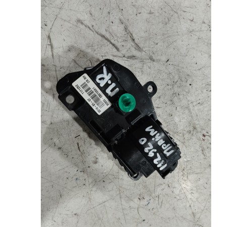 Ручка двери передняя правая внутренняя