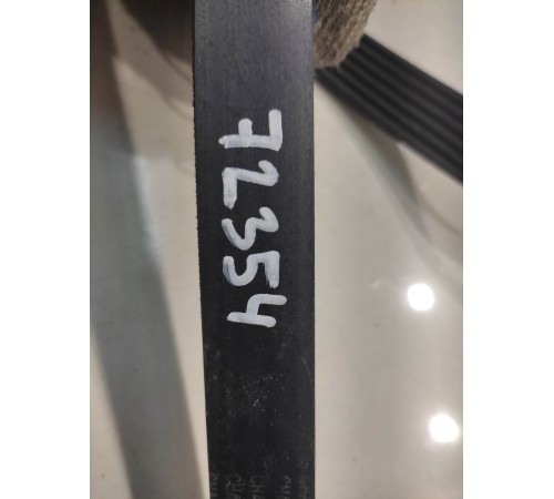 Ремень поликлиновый