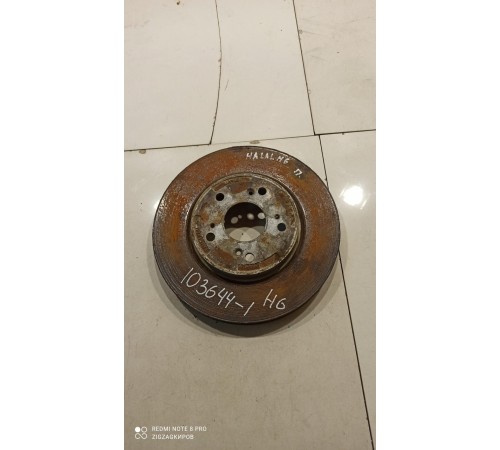 Тормозной диск передний