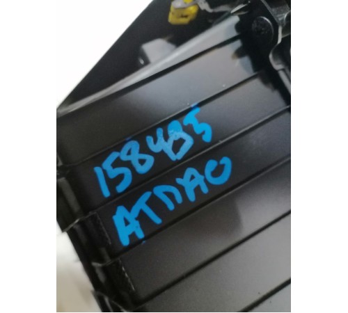 Накладка центральной консоли задняя