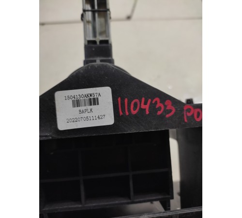 Селектор коробки выбора передач (кулиса АКПП)