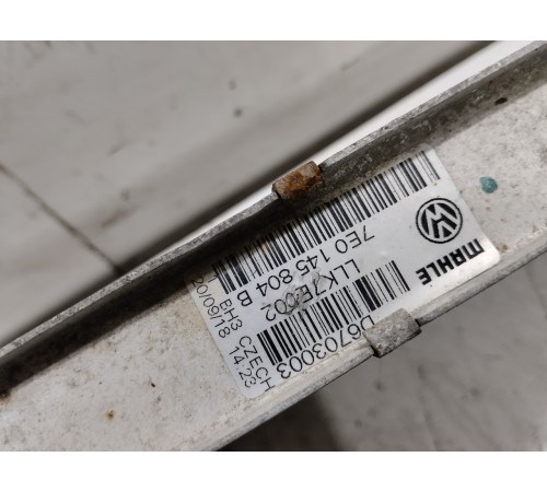 Интеркулер