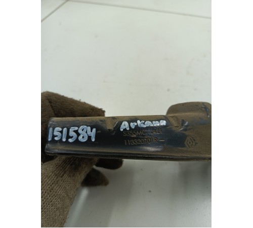 Опора двигателя задняя