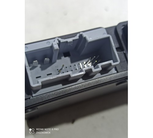 Блок управления крышкой багажника