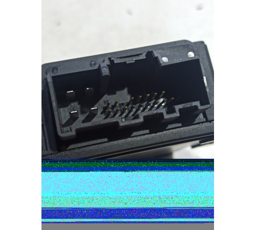 Блок управления крышкой багажника