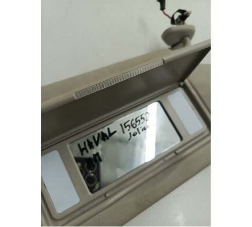 Козырёк солнцезащитный правый