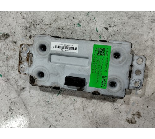 Блок беспроводной зарядки