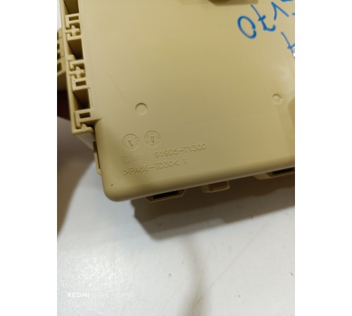 Блок предохранителей