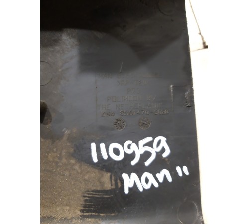 Кожух рулевой колонки