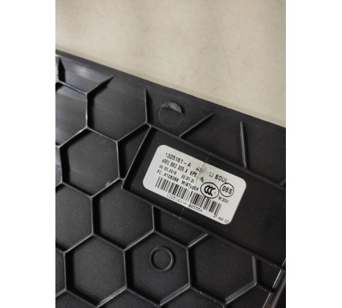 Накладка центральной консоли левая