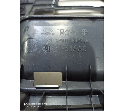 Накладка торпедо