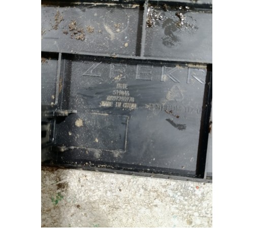 Декоративная накладка