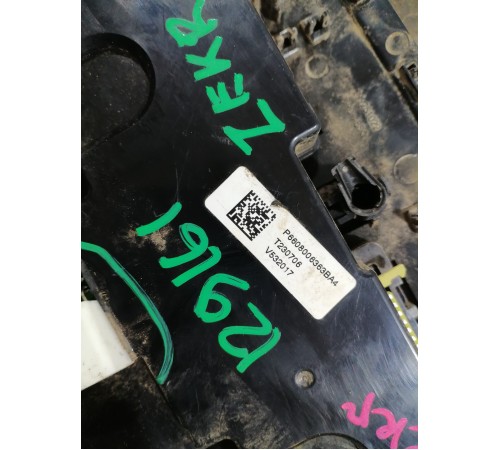 Плафон салона