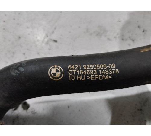 Патрубки радиатора отопителя (печки)