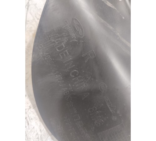 Накладка порога передняя правая