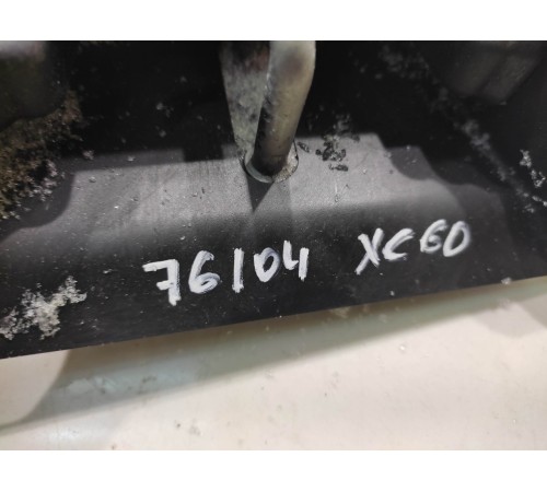 Ответная часть замка багажника