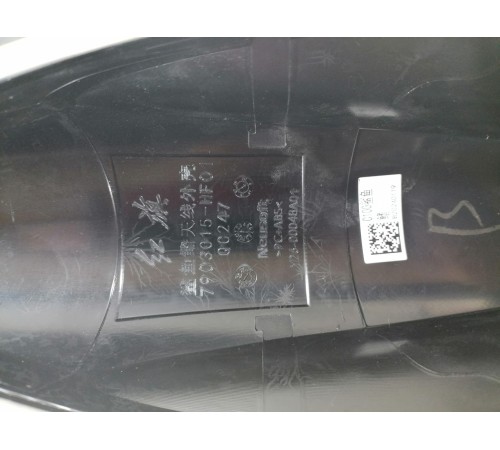 Накладка (кузов наружные)