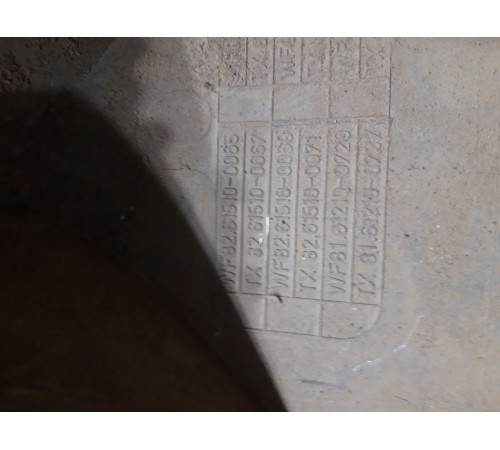 Накладка крыла передняя левая