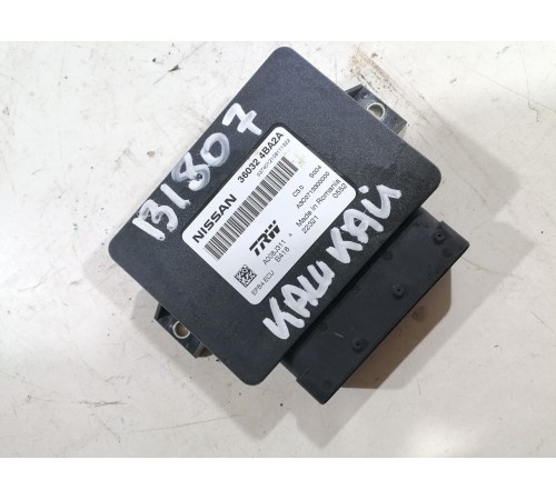 Блок управления стояночным тормозом